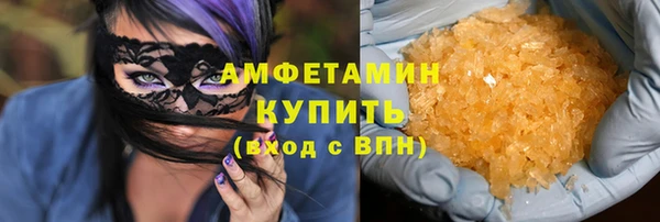 бошки Дмитров