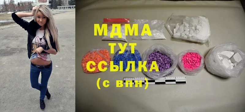 MDMA VHQ  Неман 